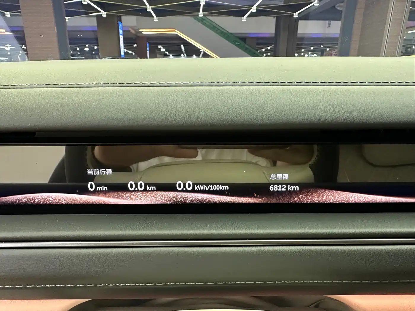 NIO ES8 2026 2025 Base Model
