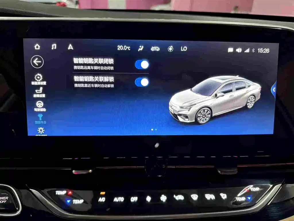 Aion S 2019 2019 Mei Max 630
