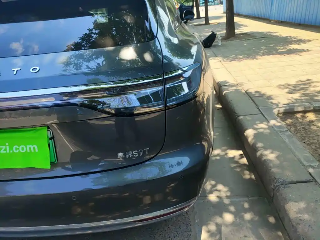 Xiangjie Enjoy World S9T 2026 2025 Model Range Extender 37kWh