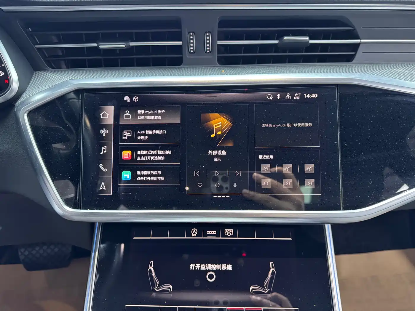 Audi A6L 2022 45 TFSI Premium Dynamic фото 8