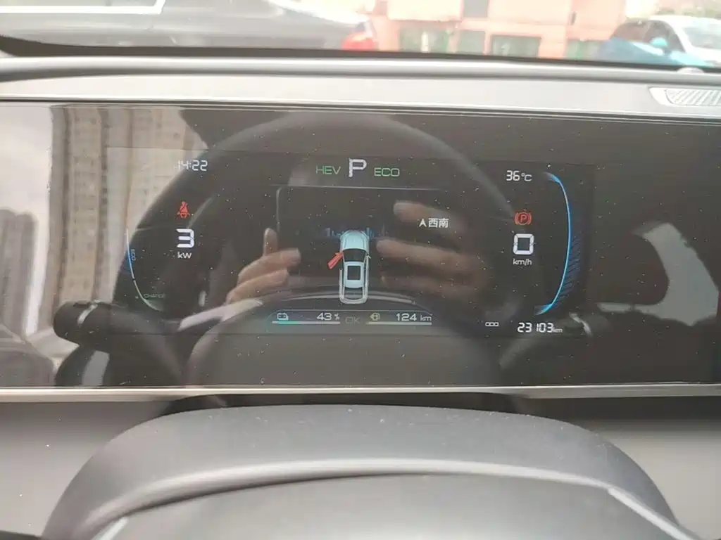 BYD Qin L 2024 2024 DM-i 80KM Leading Edition