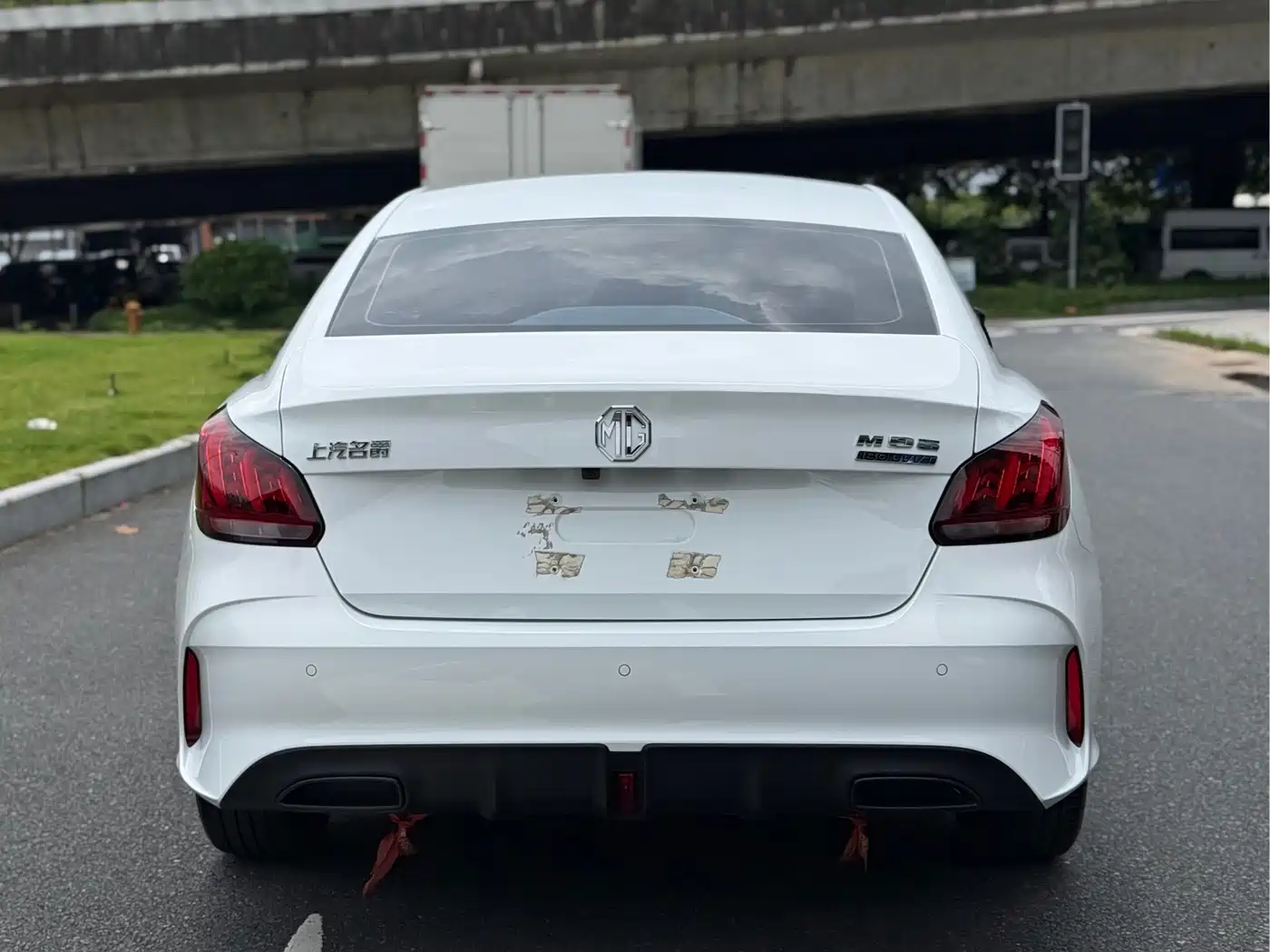 MG MG5 2025 2023 180DVVT Manual Trend Edition
