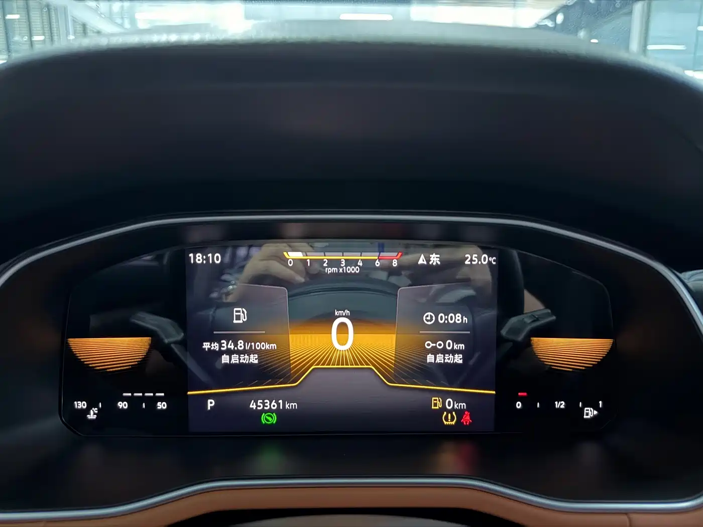 Volkswagen Bora, миниатюра 12