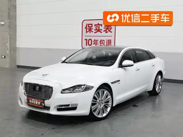 JAGUAR XJ