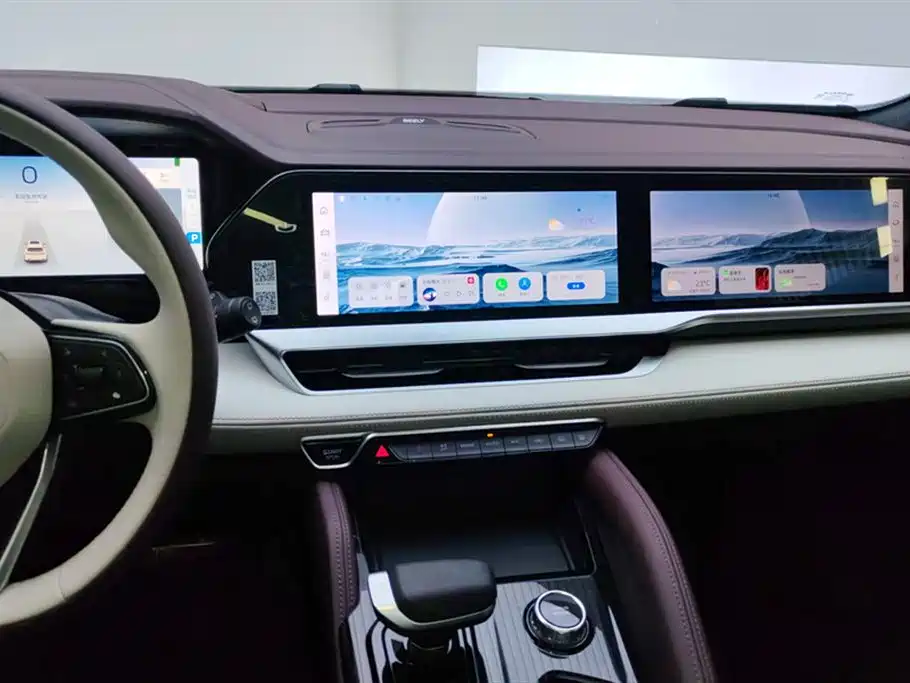 GEELY AUTOMOBILE XINGYUE L