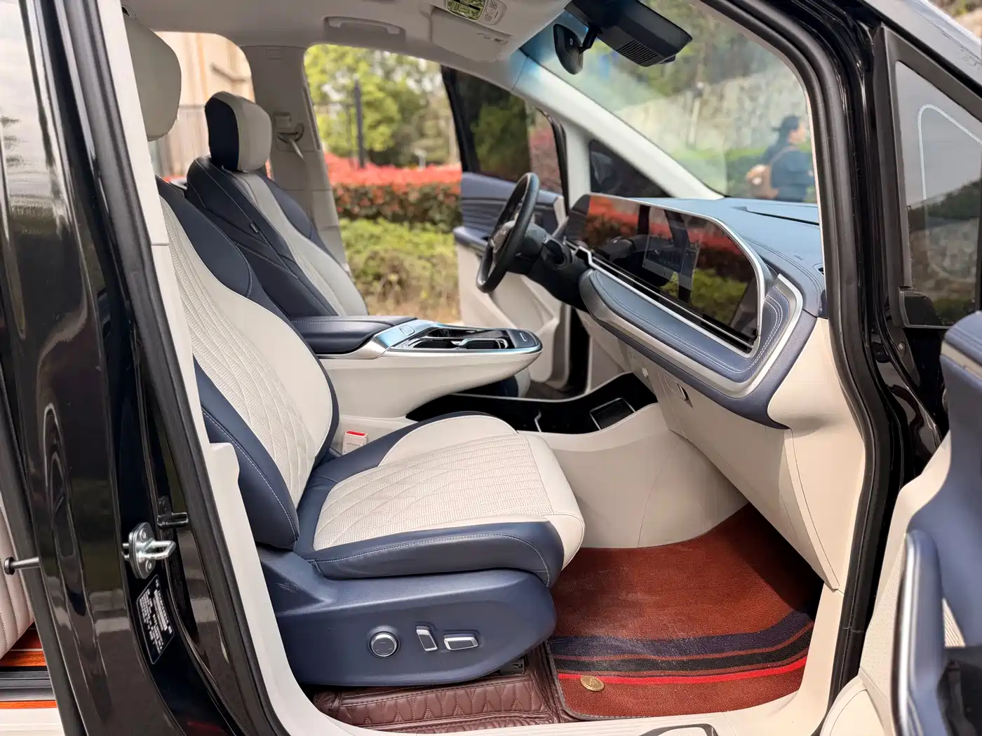 SAIC MAXUS CHASE G90