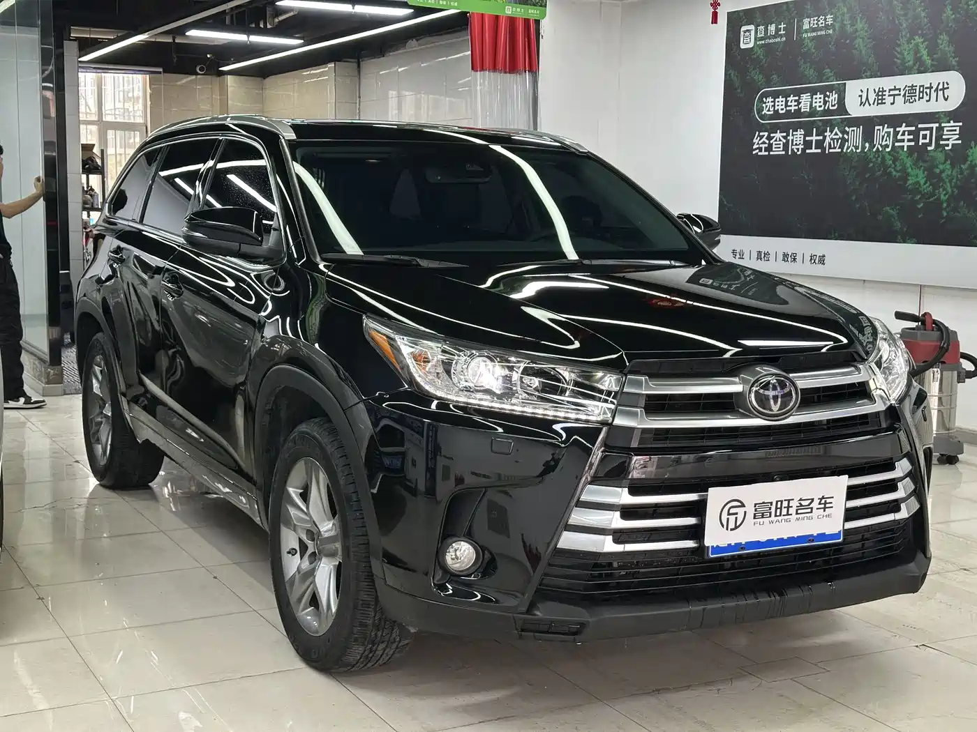 Toyota Highlander 2018 2.0T 4WD Ultimate 7-seater China VI фото 3