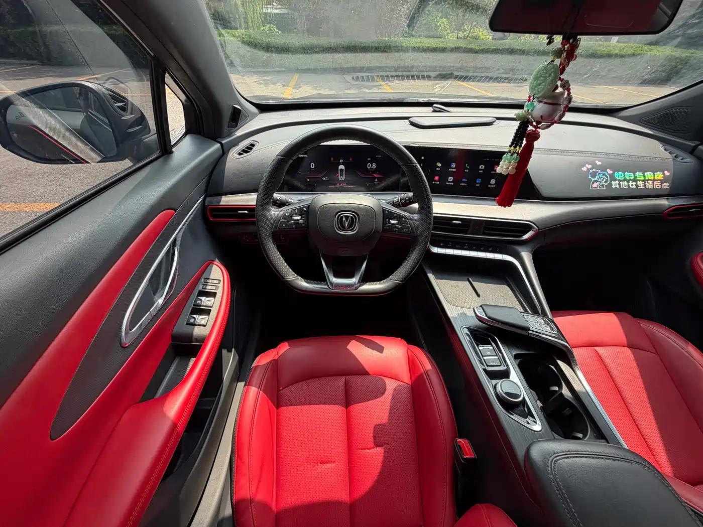 Changan UNI-T 2020 2020 1.5T Flagship