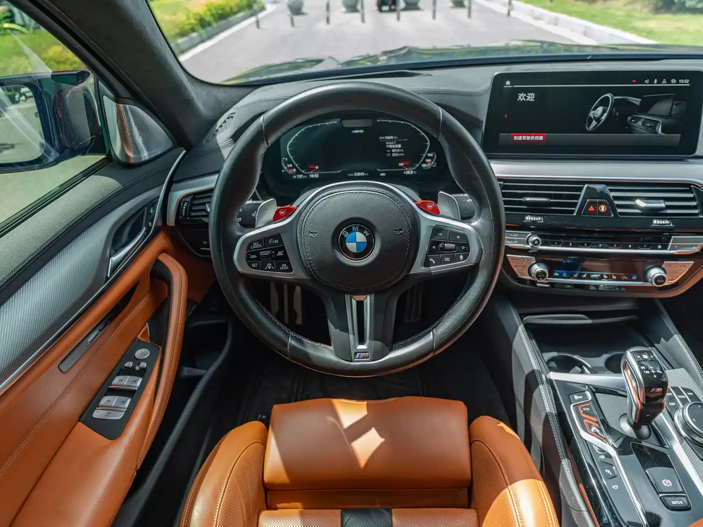BMW M5 2021 2021 M5