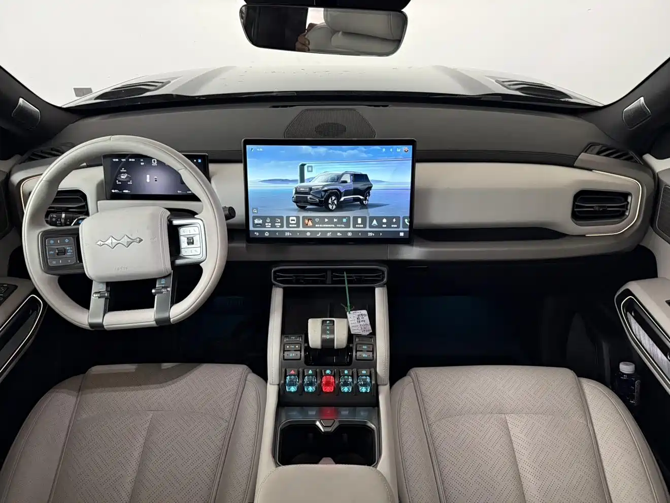 FANG CHENG BAO TITANIUM 3