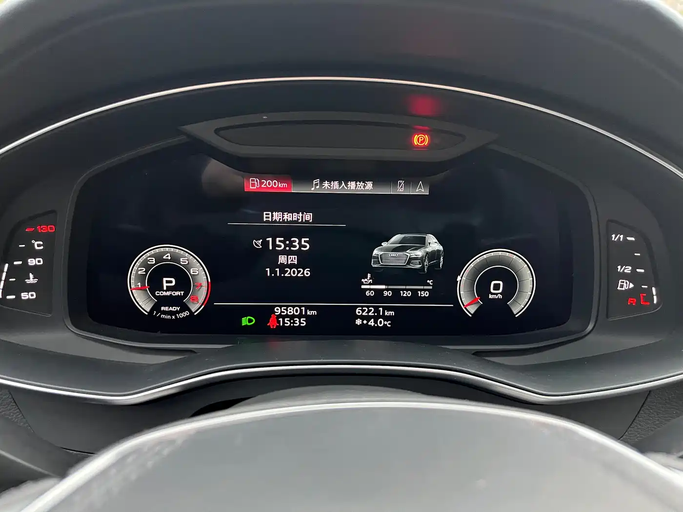 Audi A6L 2023 45 TFSI quattro Premium Elegance фото 16