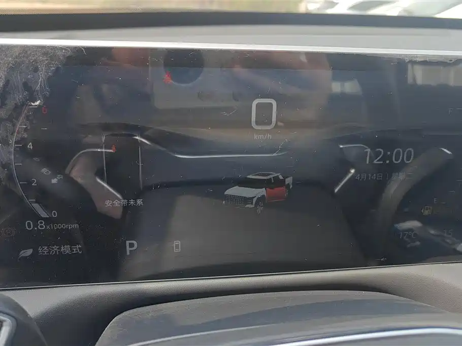 SAIC MAXUS INTERSTELLAR X