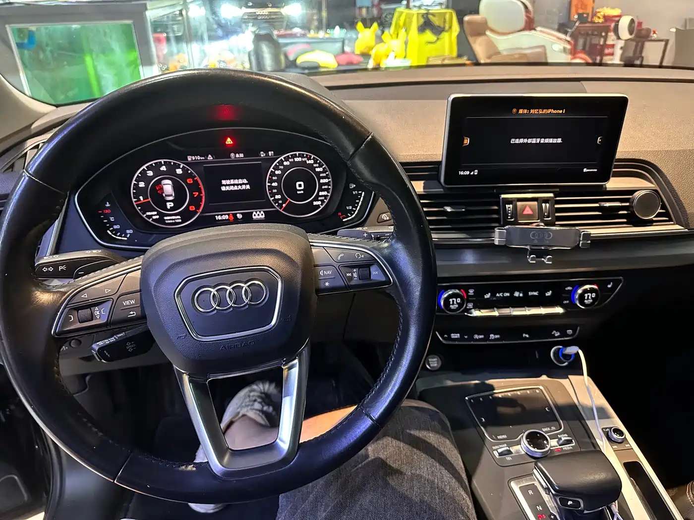 Audi Q5L 2018 2018 40 TFSI Prestige Fashion (China V)