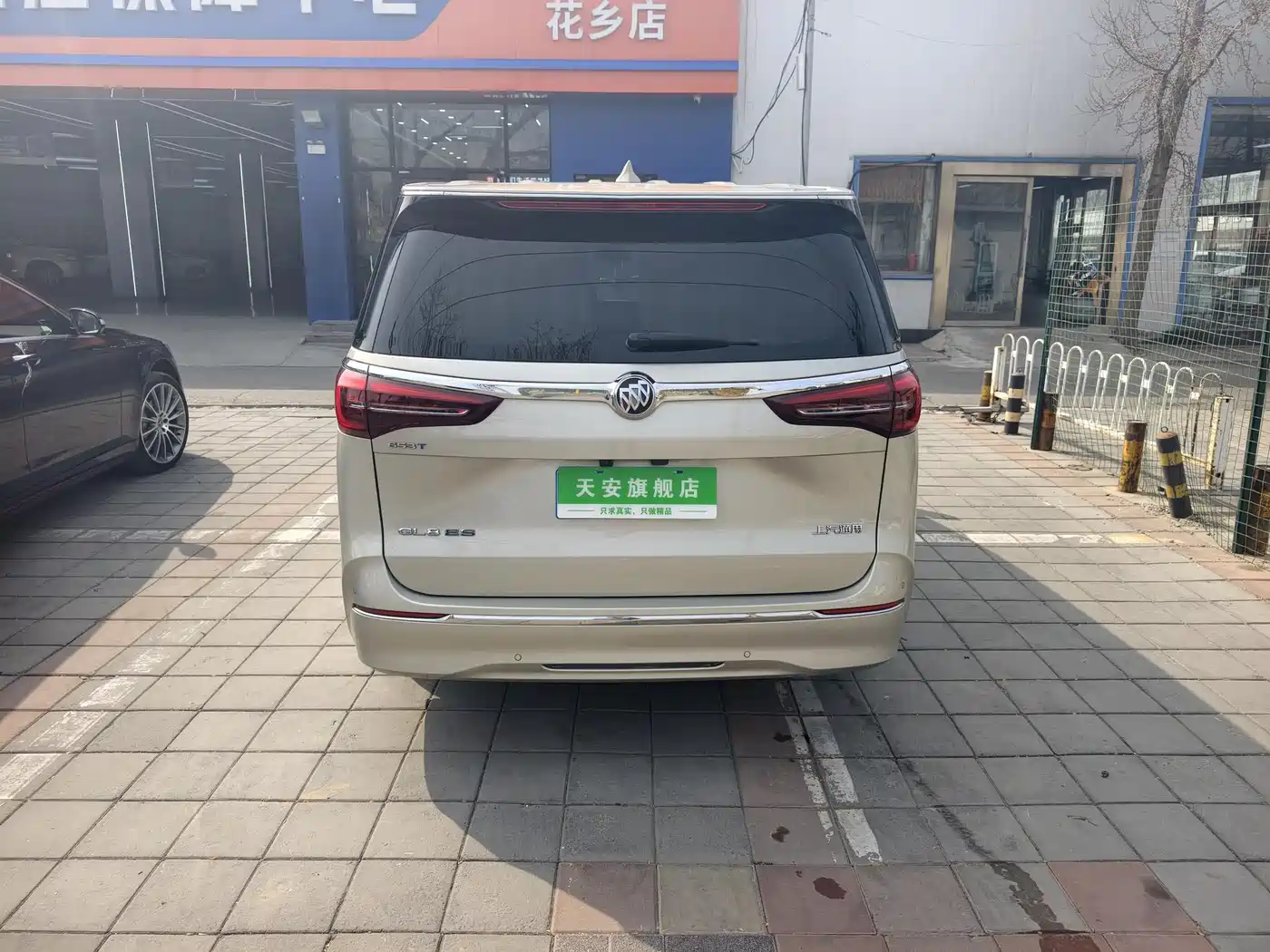 BUICK GL8