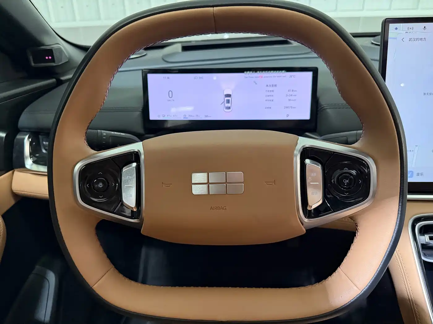 Geely Galaxy Galaxy A7 2025 2025 EM-i 150km Explorer+ Edition