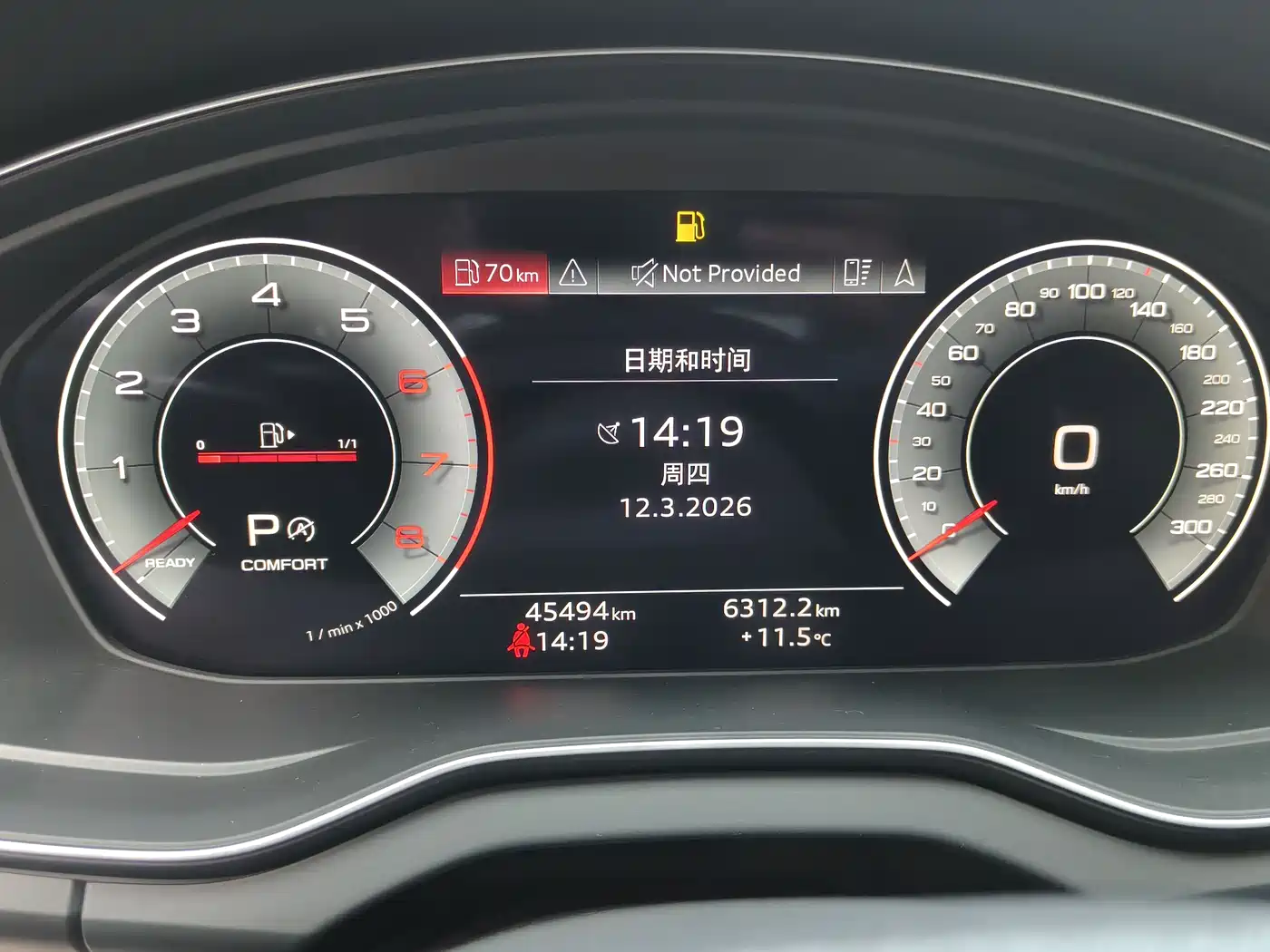 Audi Q5L Sportback 2023 40 TFSI Ice & Snow Sport Edition фото 4