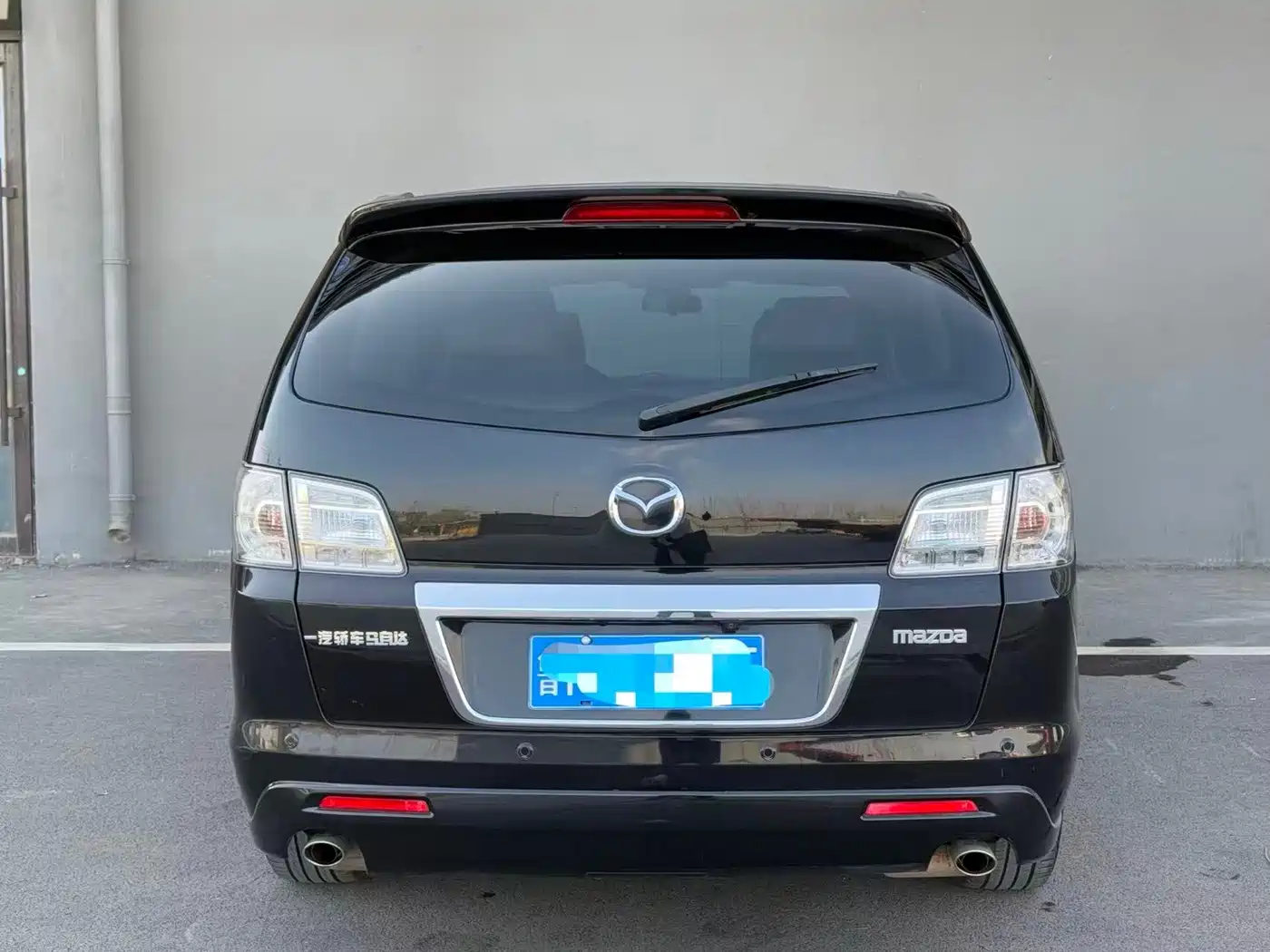 Mazda 8 2014 2013 2.5L Supreme Edition
