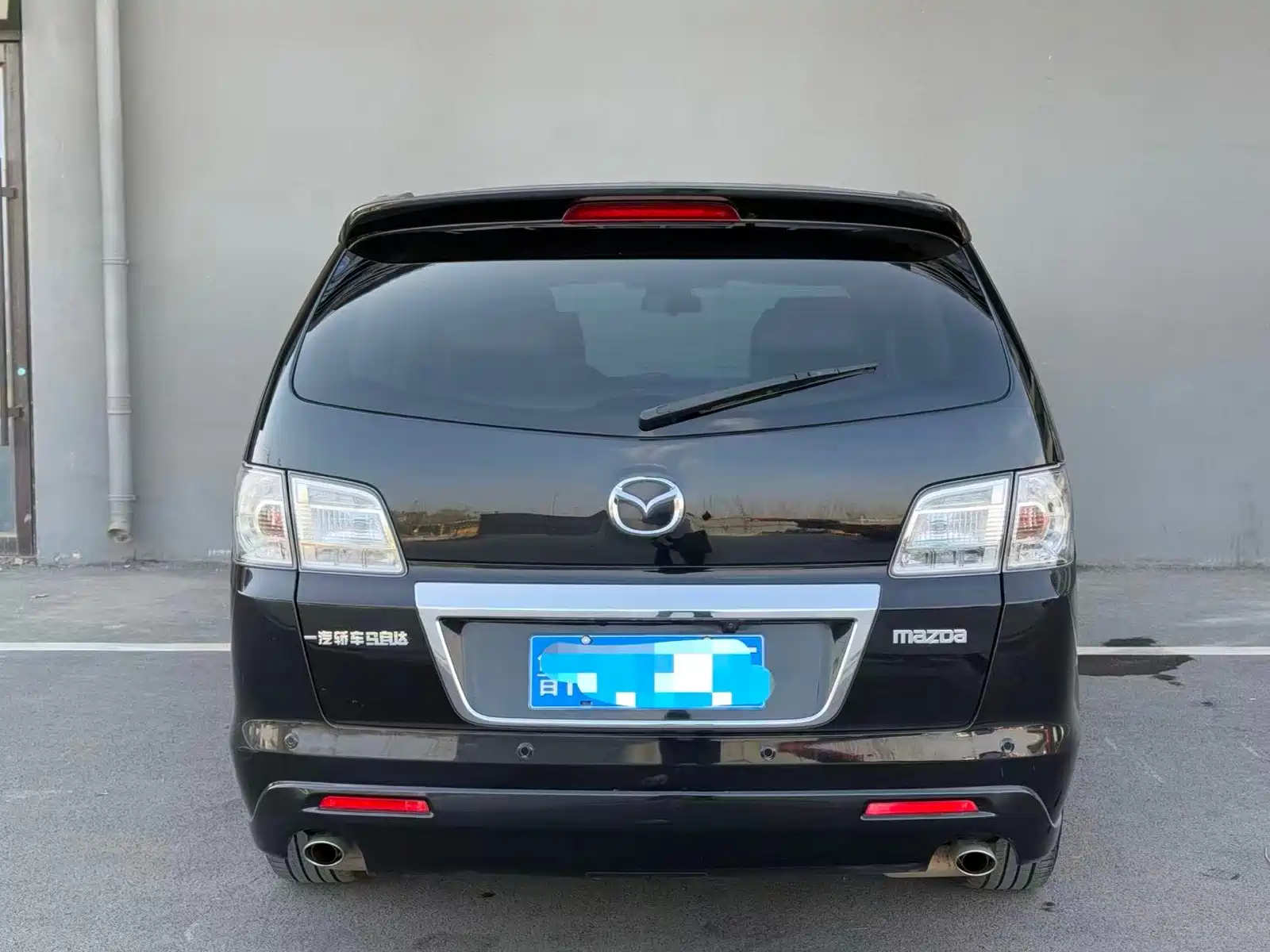 Фото 5 - Mazda 8