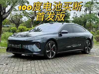 NIO ET7