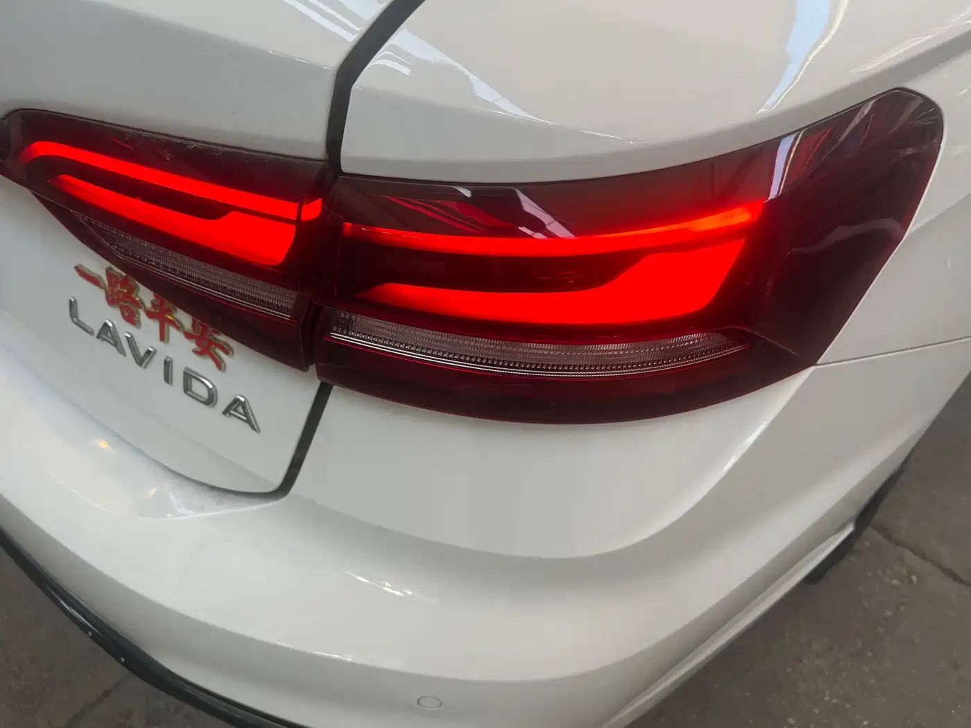 Фото 8 - Volkswagen Lavida