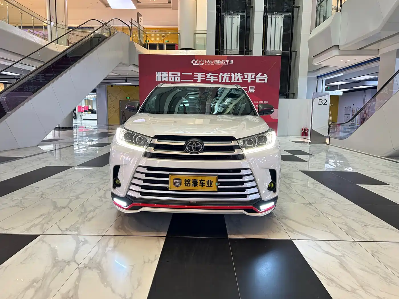 Toyota Highlander 2018 2.0T 4WD Luxury 7-seater China VI фото 2