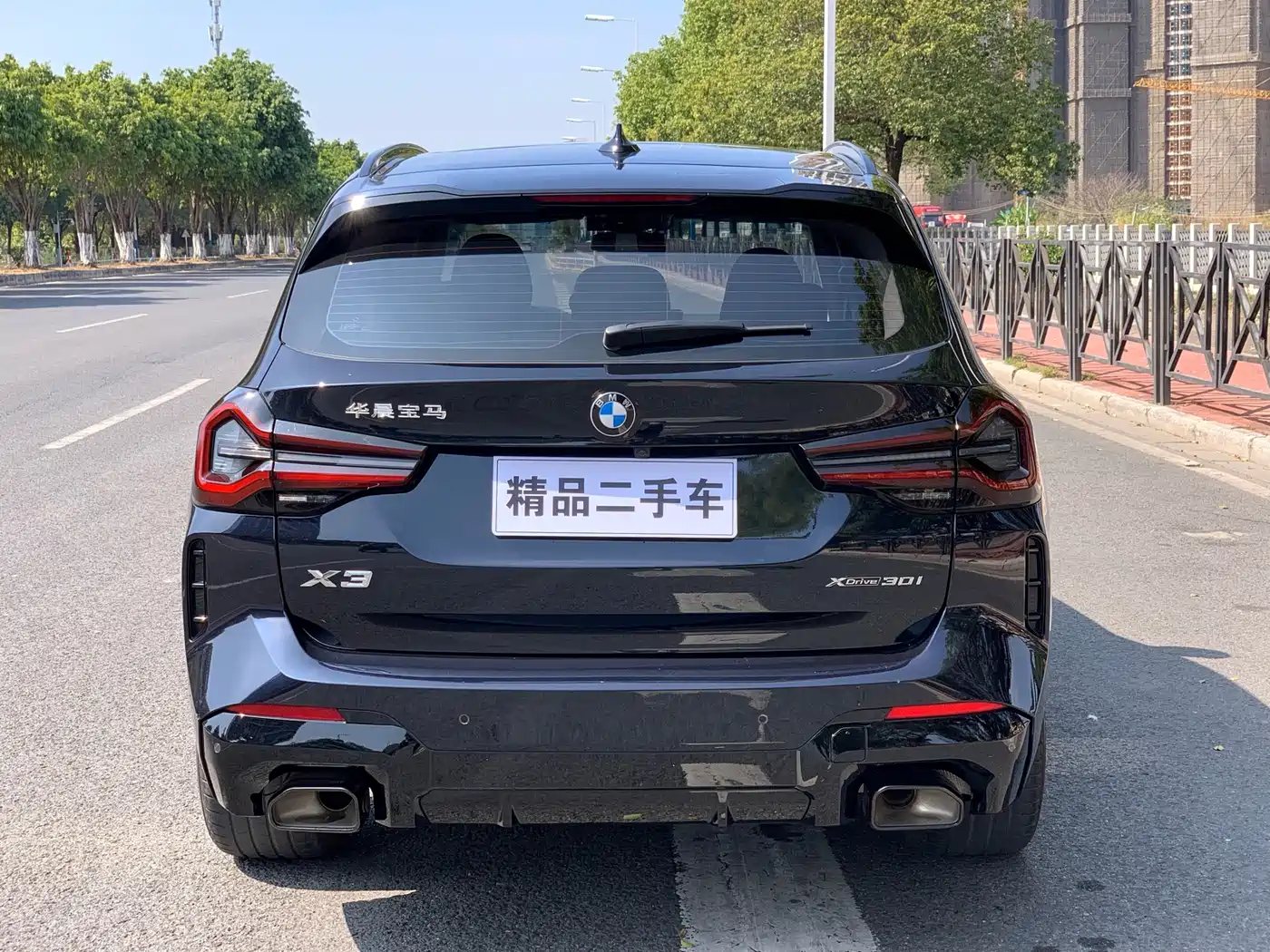 BMW X3 2022 Model Second Facelift xDrive30i Leading M Night Package фото 5