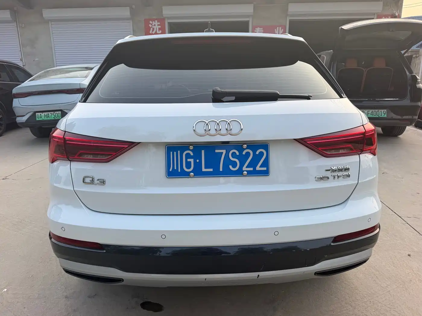 Photo 10 - Audi Q3