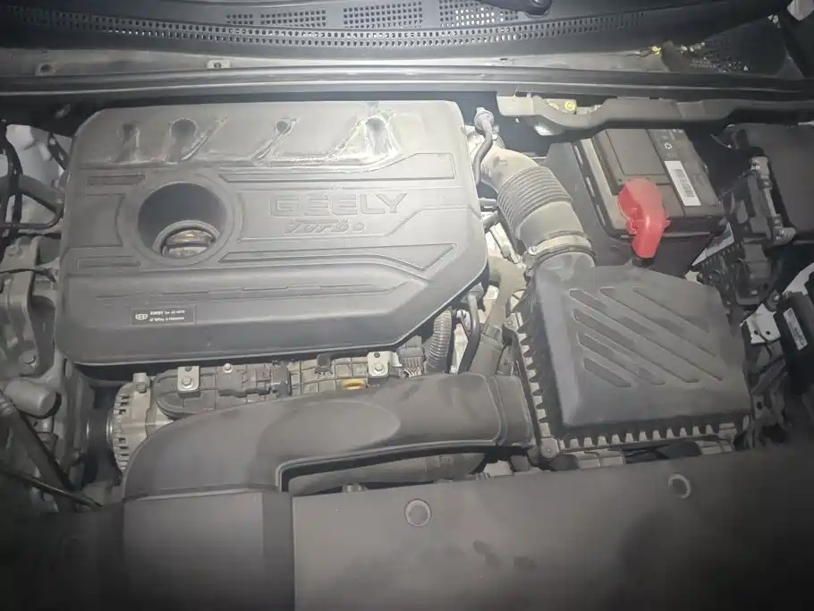 Geely Emgrand S 2024 2022 1.4T CVT Crossover Player