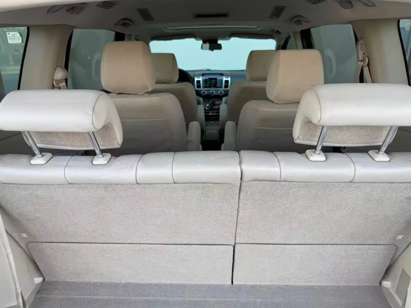 Mazda 8 2014 2013 2.5L Supreme Edition