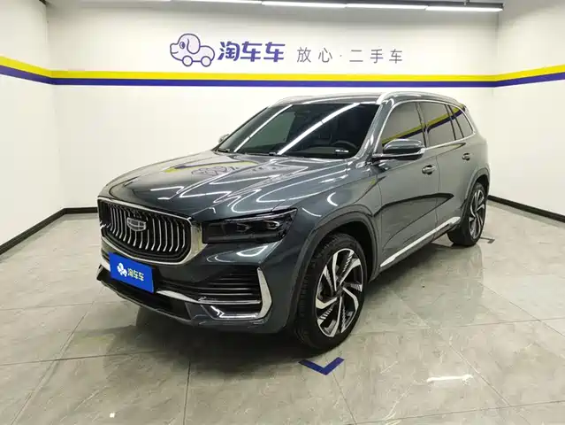 GEELY AUTOMOBILE XINGYUE L