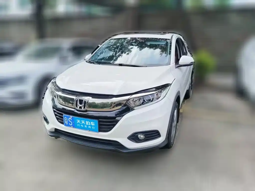 Honda Vezel 2020 1.5L CVT Elite
