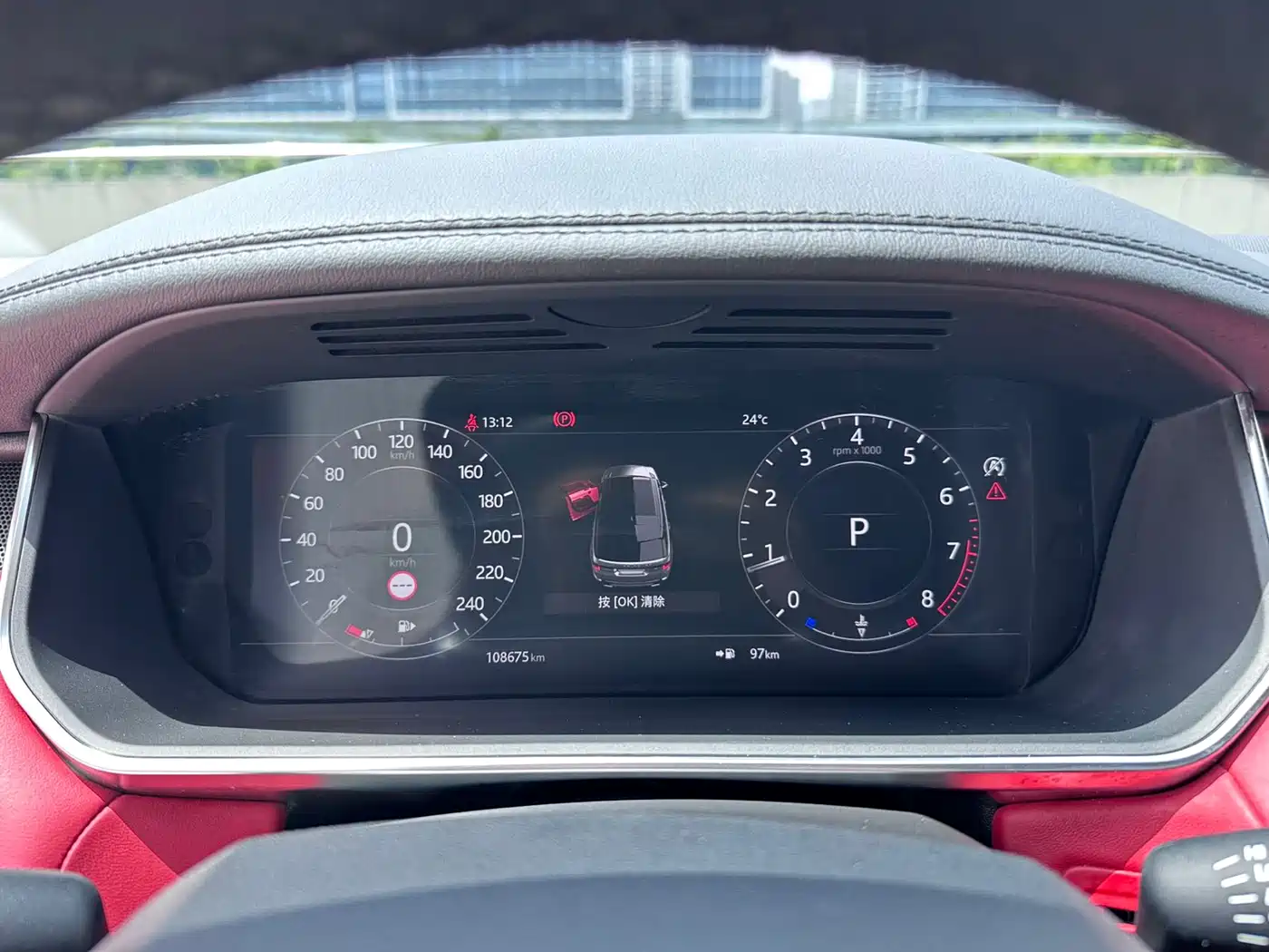 Land Rover Range Rover Sport 2020 3.0 L6 HSE DYNAMIC фото 18