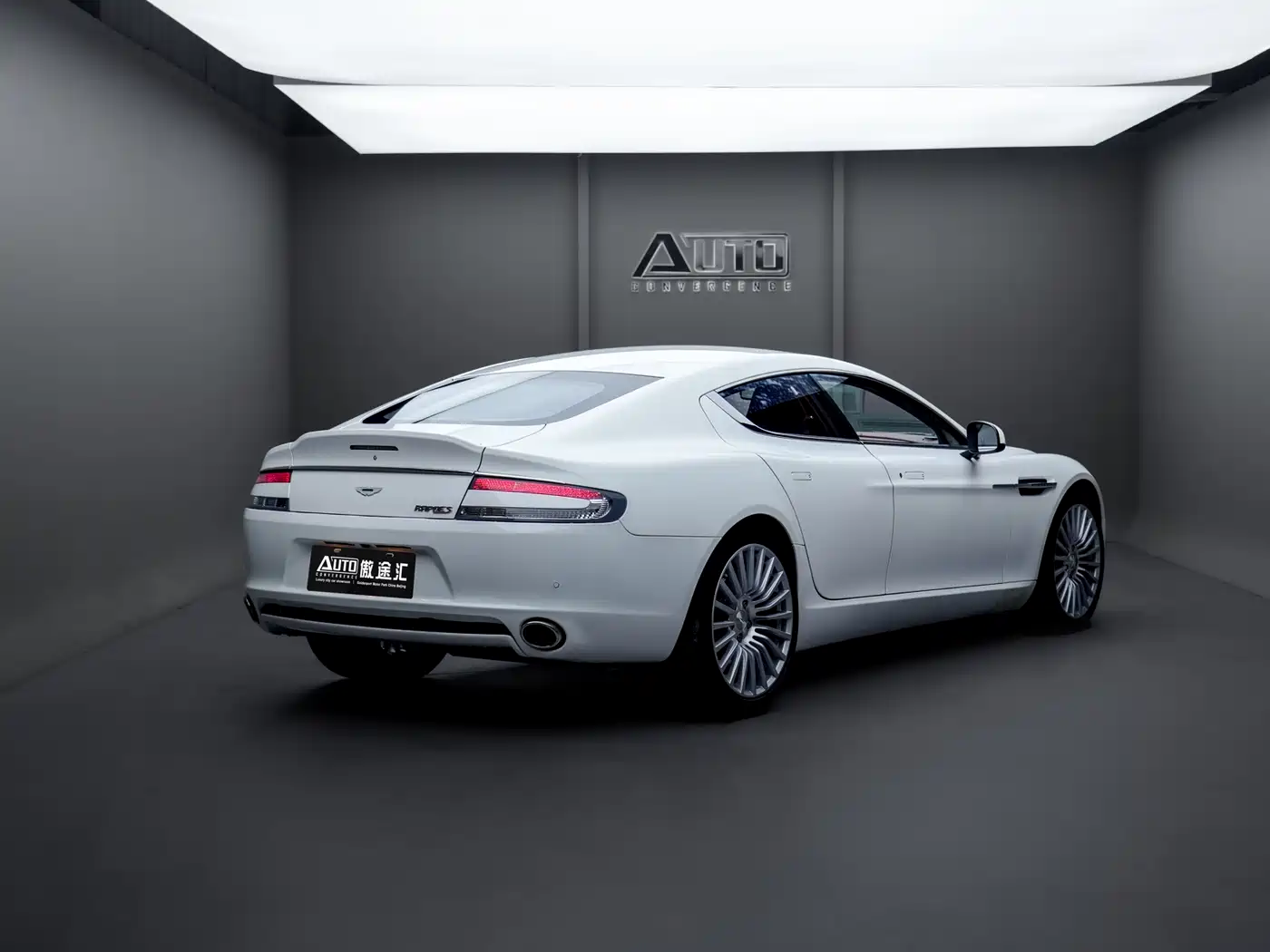 Aston Martin Rapide 2016 2015 Model 6.0L S