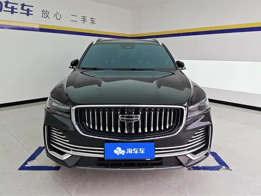 GEELY AUTOMOBILE XINGYUE L