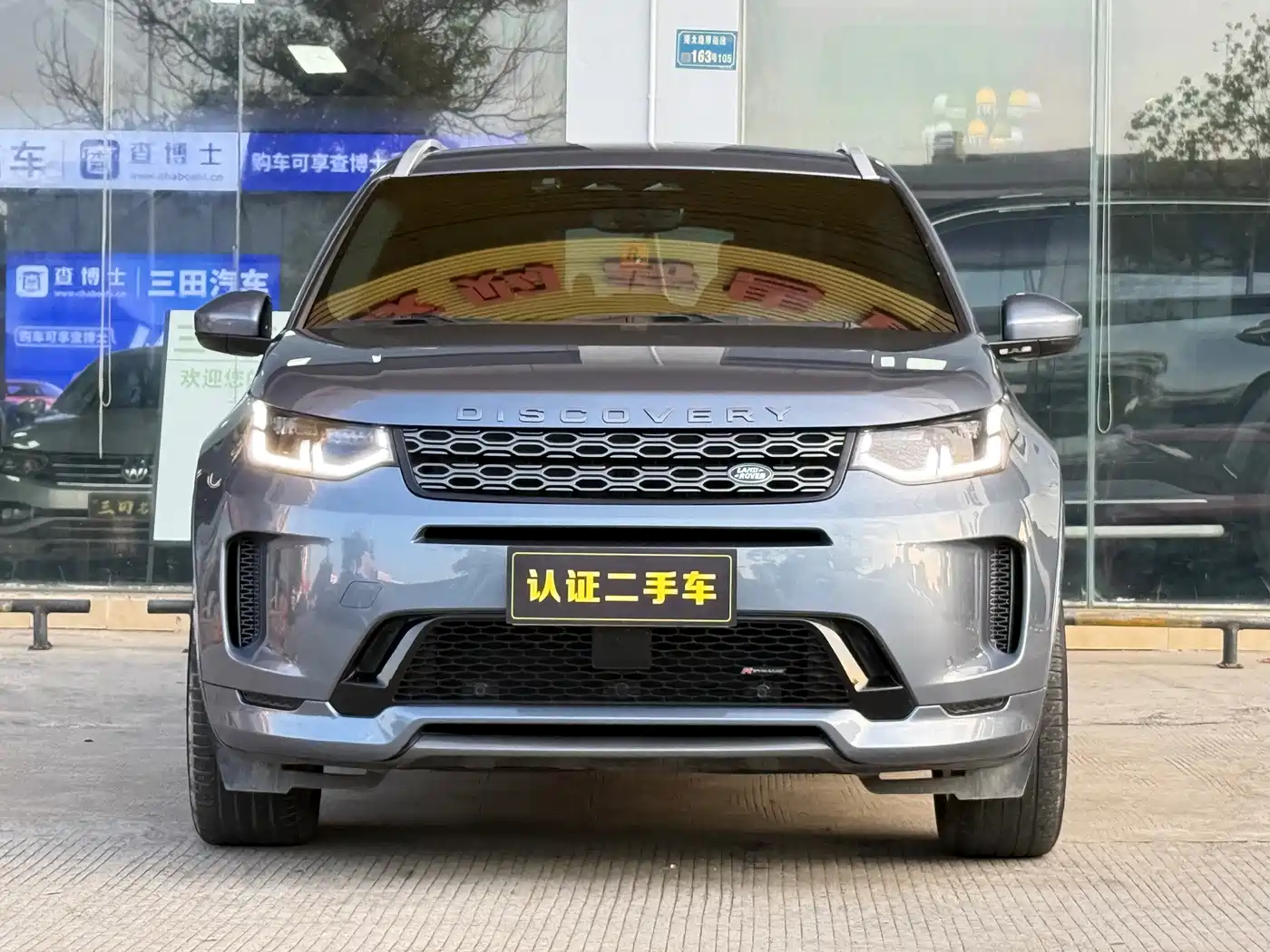 LAND ROVER DISCOVER SPORTS