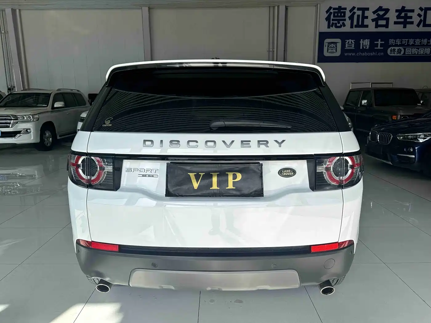 Land Rover Discovery Sport 2016 2.0T SE фото 5