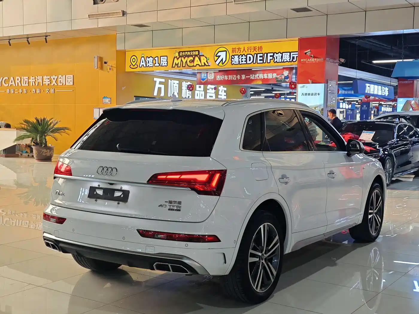Audi Q5L 2022 40T Luxury Dynamic фото 18