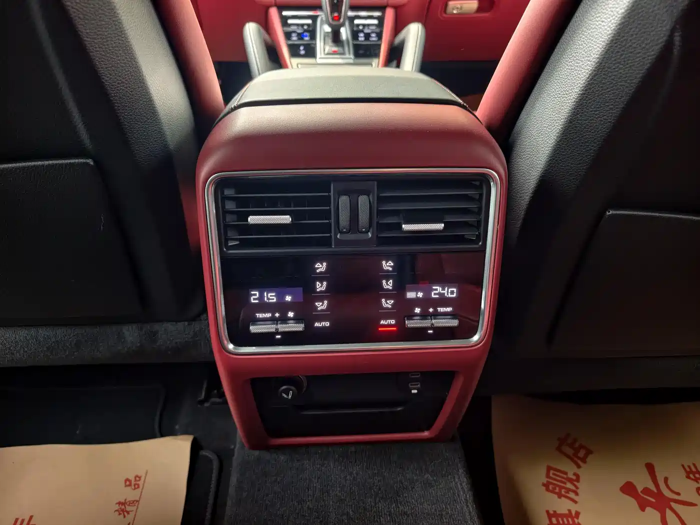 Porsche Cayenne 2022 Cayenne 3.0T Platinum Edition фото 18
