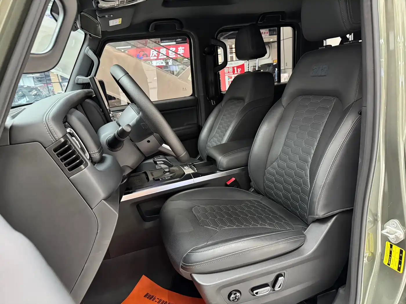 212 T01 2024 2.0T Explorer фото 15