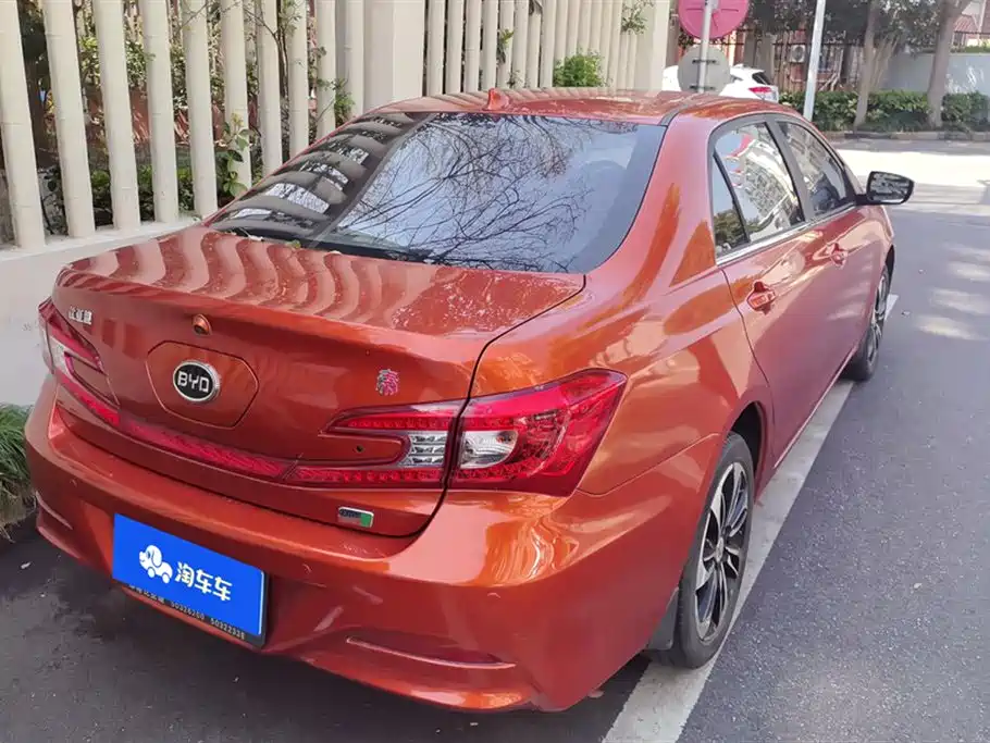 BYD QINXIN ENERGY