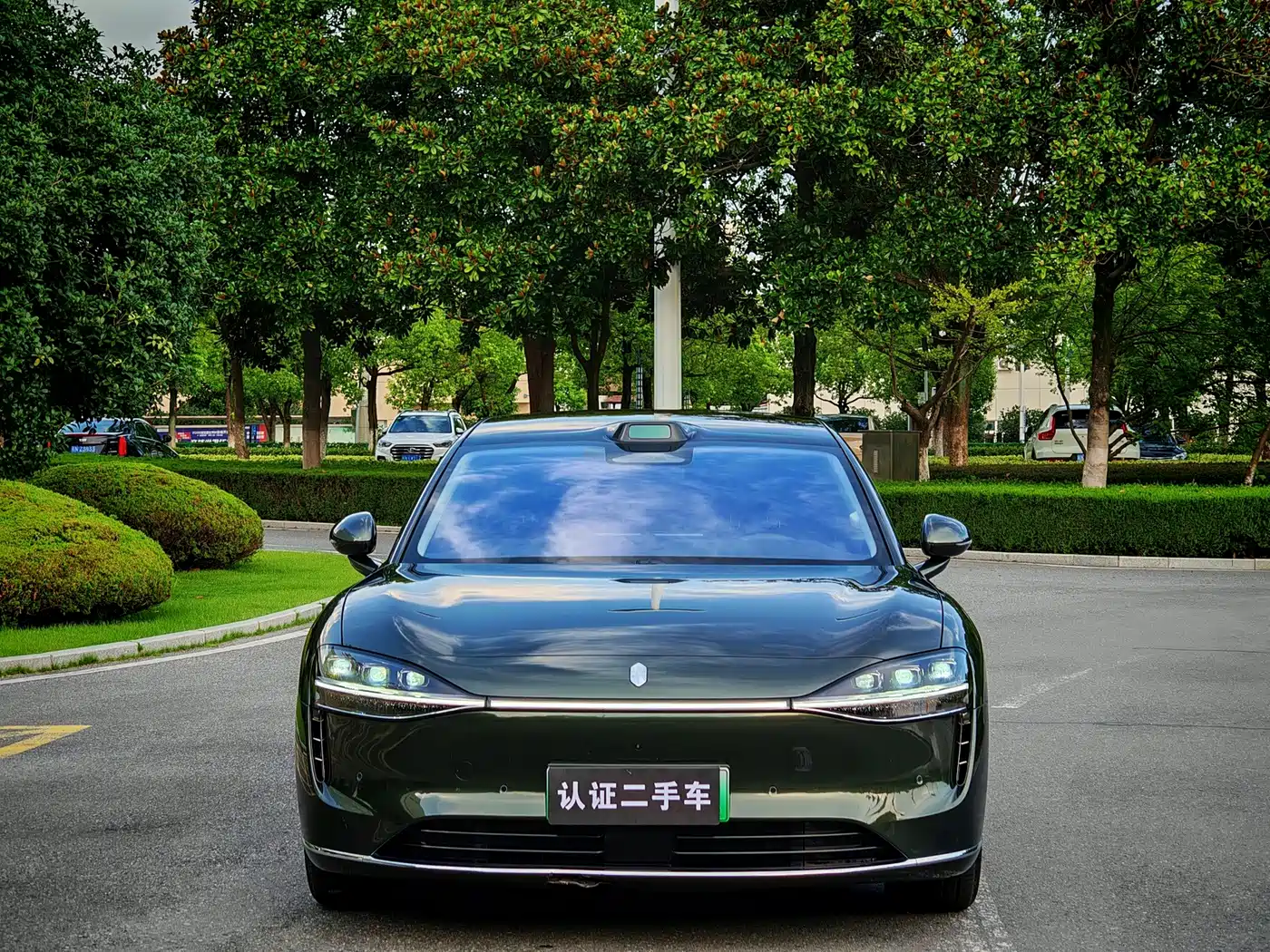 Xiangjie Enjoy World S9T 2026 2025 Model Range Extender 37kWh