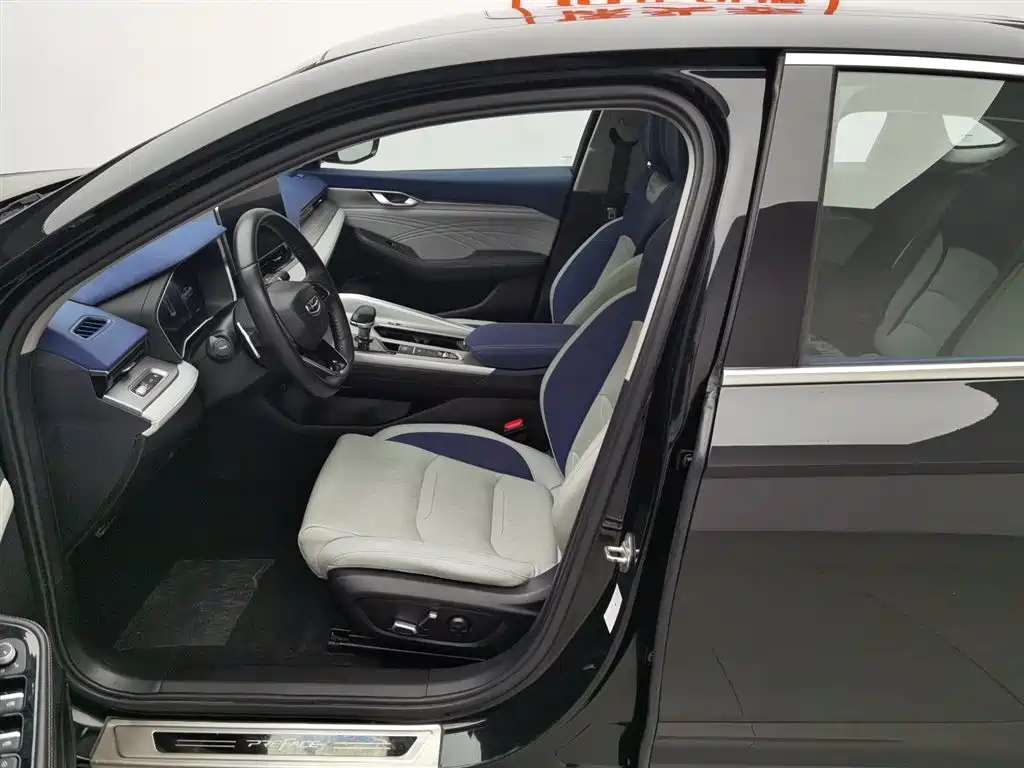 GEELY AUTOMOBILE XINGRUI