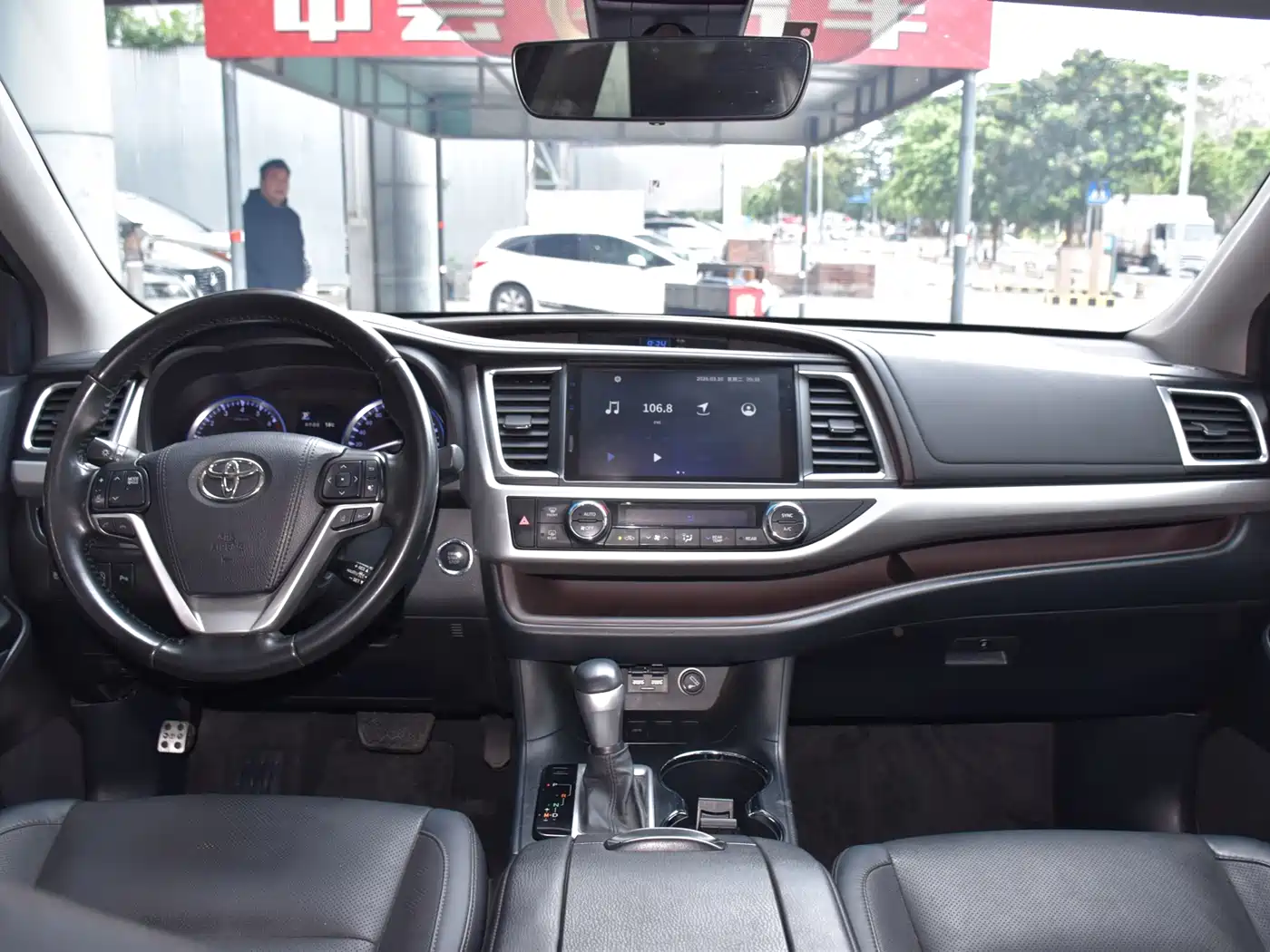 Toyota Highlander 2021 2.0T FWD Luxury 7-Seater фото 12