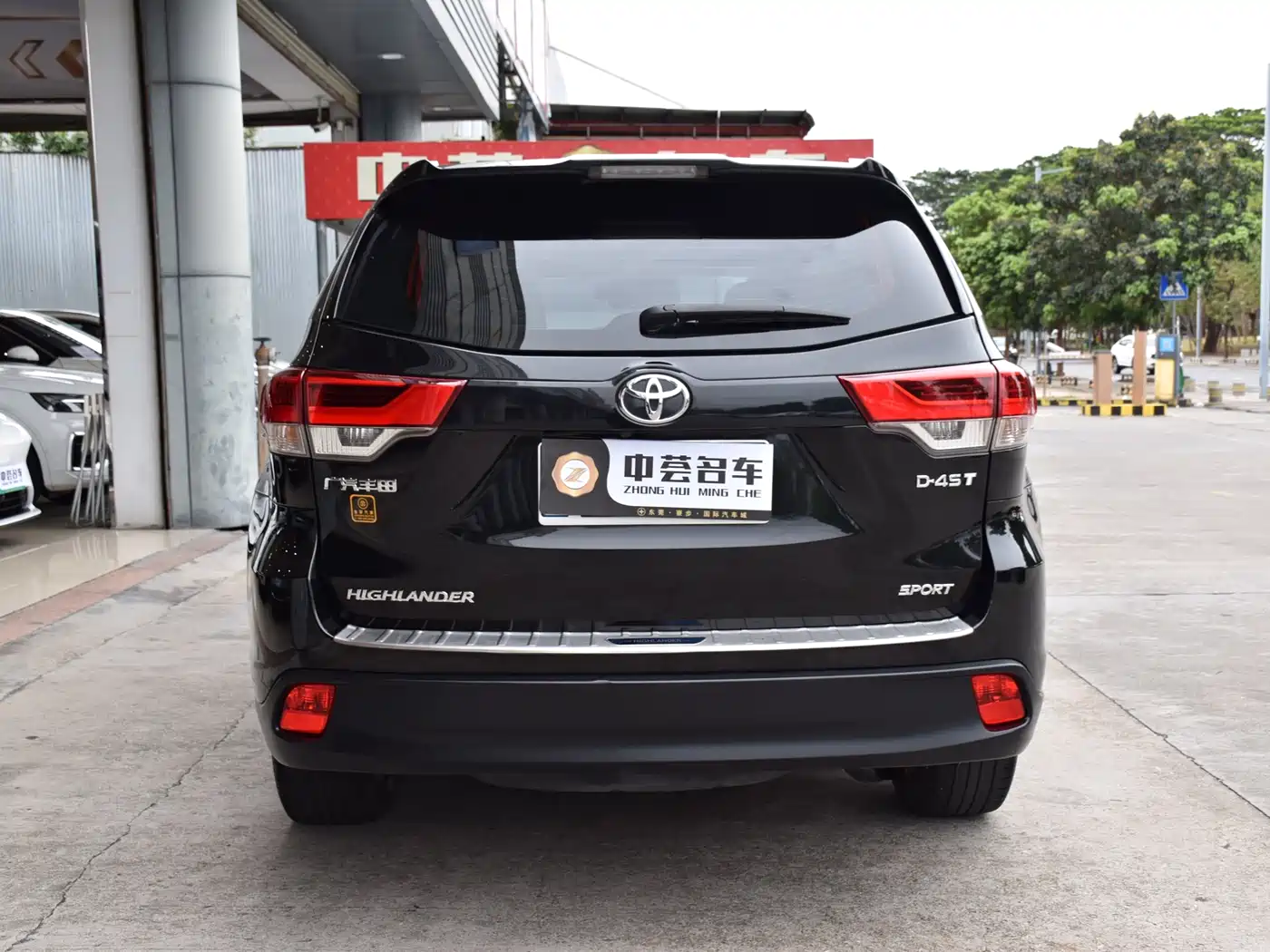 Toyota Highlander 2021 2.0T FWD Luxury 7-Seater фото 6