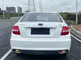 Фото 8 - Geely Vision