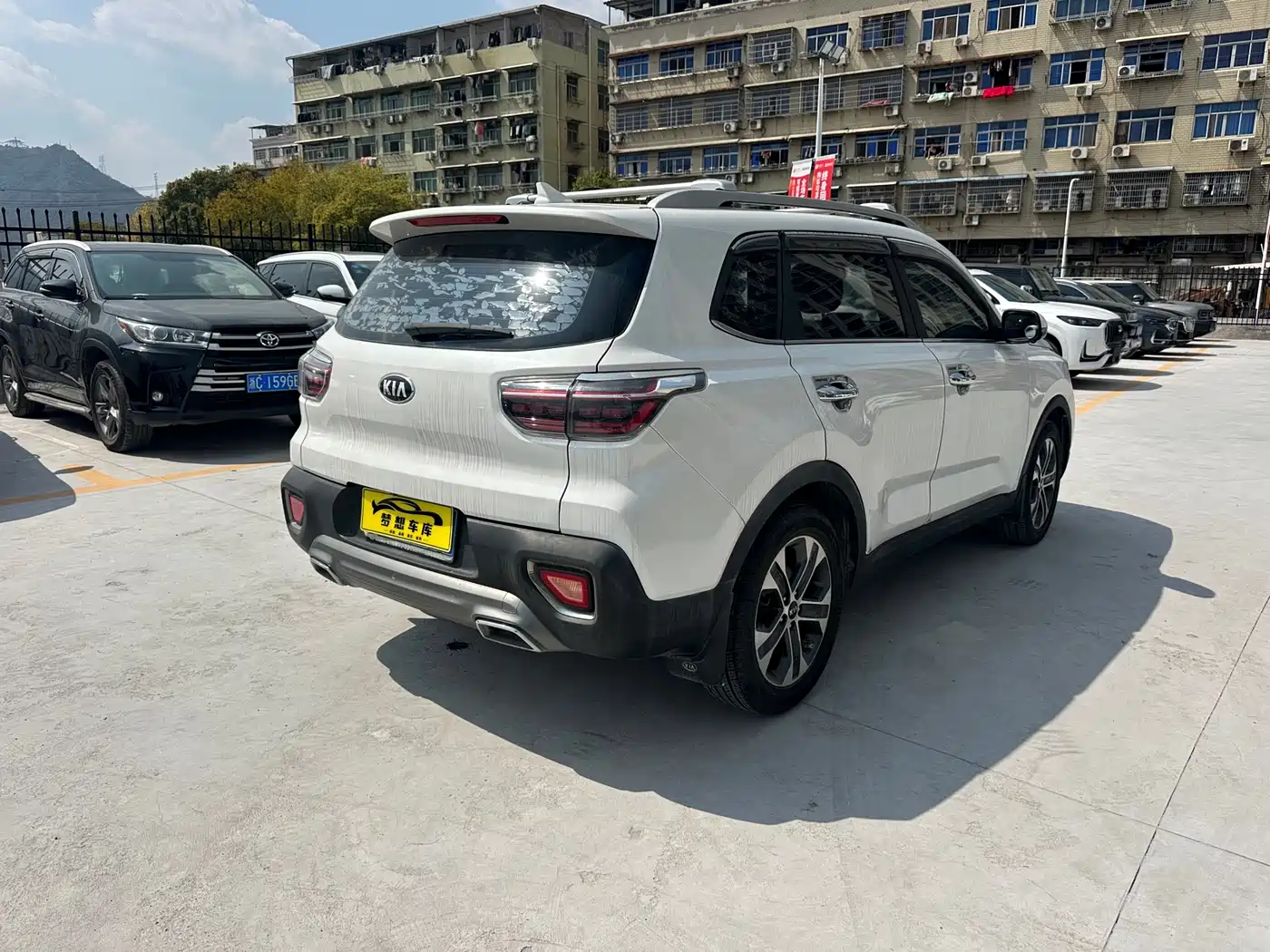 KIA SMART RUNNING