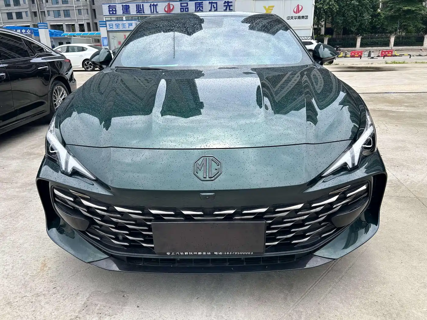MG MG7