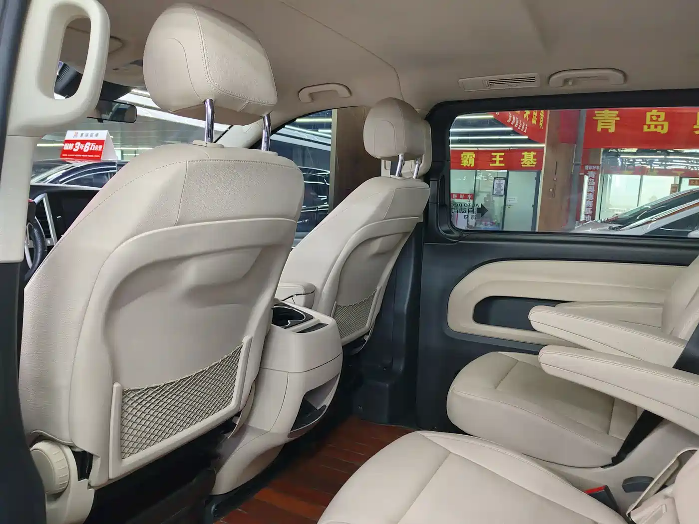 Mercedes-Benz Vito 2016 2.0T Business Edition фото 14