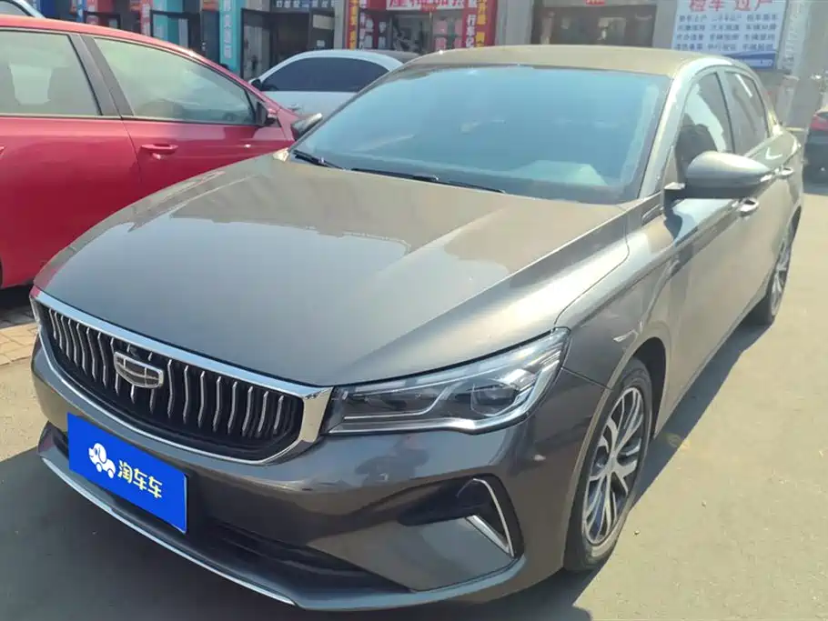 GEELY AUTOMOBILE EMGRAND