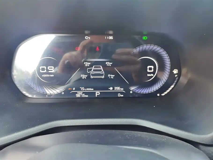 GEELY AUTOMOBILE EMGRAND